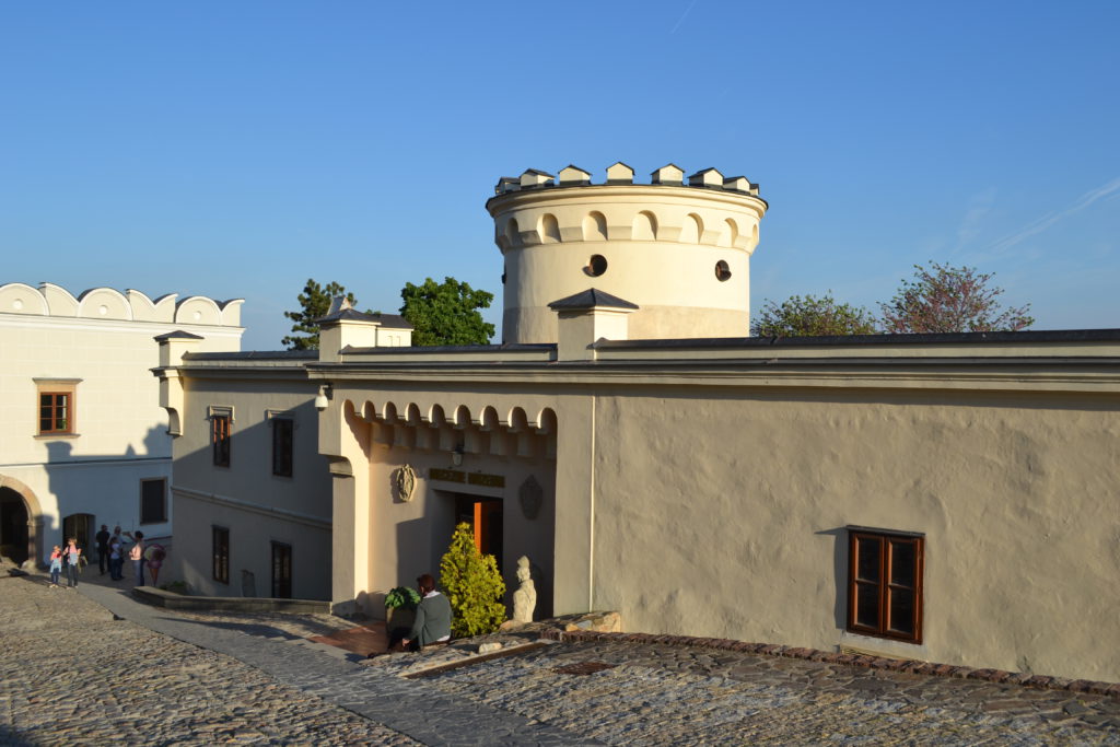 Diecézne múzeum v Nitre